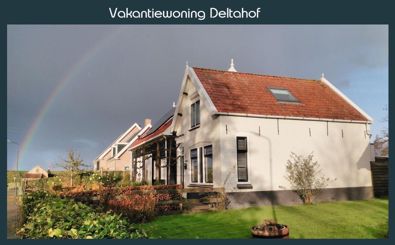 Vakantiewoning Deltahof Ellewoutsdijk Esterno foto